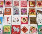 第二轮十二生肖邮票值得收藏者选择吗？