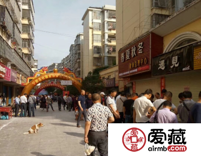 爱藏网全程赞助宁都县收藏家协会挂牌仪式