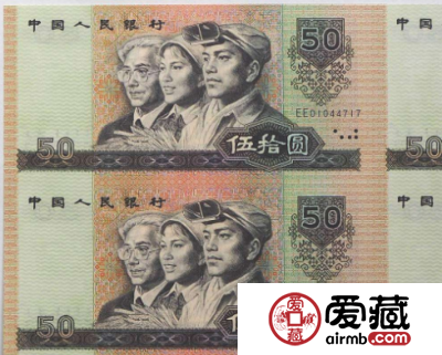 9050连体钞在未来有上涨的趋势吗？