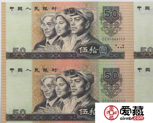 9050连体钞在未来有上涨的趋势吗？