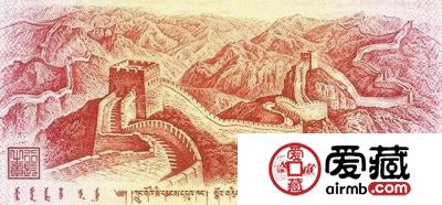 四版币，原来那么美……美得不可方物！