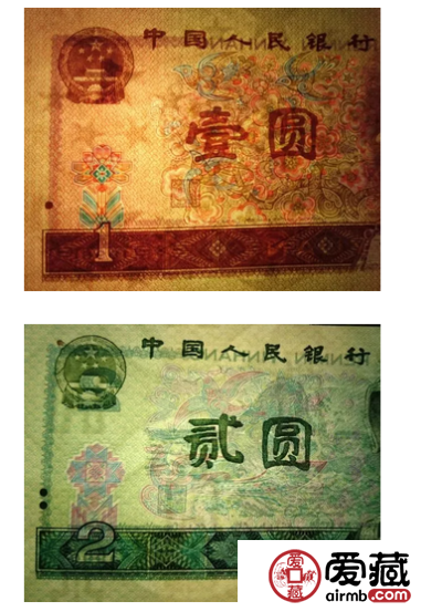 四版币，原来那么美……美得不可方物！