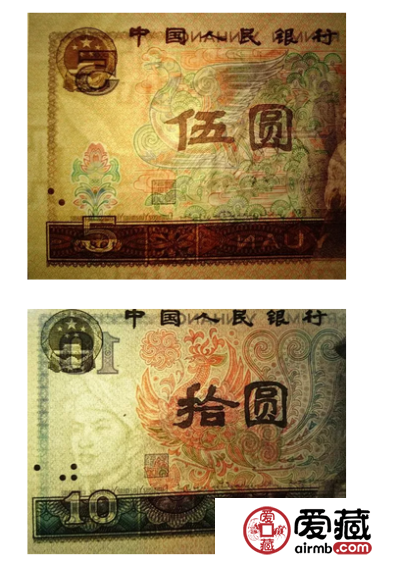 四版币，原来那么美……美得不可方物！