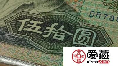 四版币，原来那么美……美得不可方物！