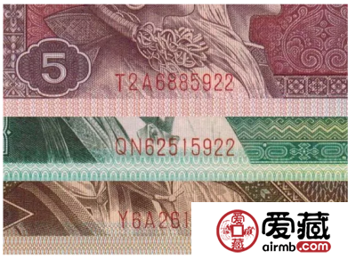 四版币，原来那么美……美得不可方物！