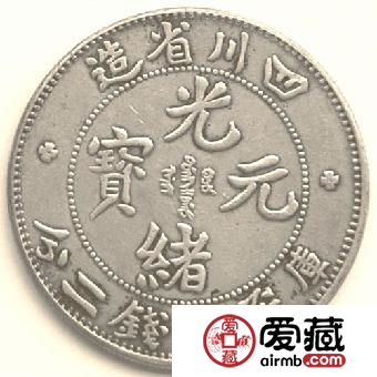 四川银元价格
