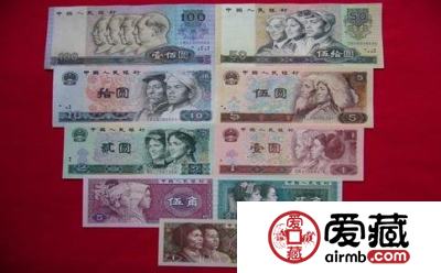四版币“捧”成了收藏明星