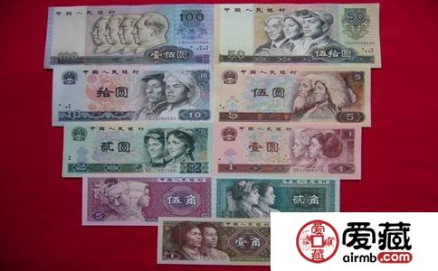 四版币“捧”成了收藏明星