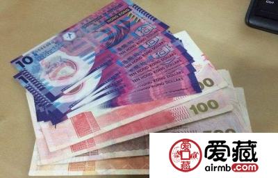 网传第六套新版人民币亮相其实“晒”的是两版纪念钞