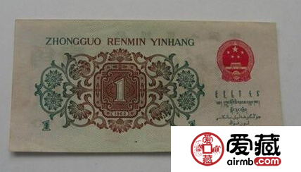 背绿1角怎样杜绝赝品？