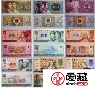 第四套人民币小全套具有哪些特点？