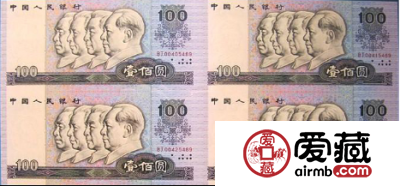 长城四连体钞价格