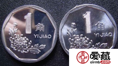 一角硬币的材质为什么由铝质换成不锈钢的？