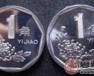 一角硬币的材质为什么由铝质换成不锈钢的？