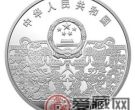 火树银花不夜天——赏中国民俗（元宵节）1盎司银币