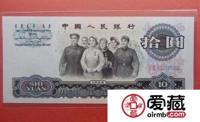 纸币的不同品相价格不同，那么品相是怎么划分的？