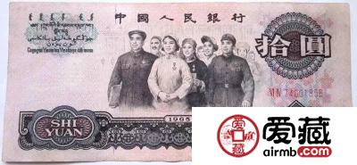 纸币的不同品相价格不同，那么品相是怎么划分的？