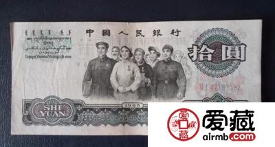纸币的不同品相价格不同，那么品相是怎么划分的？