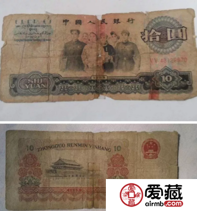 纸币的不同品相价格不同，那么品相是怎么划分的？