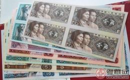 長城版四連體值多少錢
