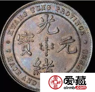 银币上的＂白斑＂是什么?