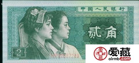 纸币补号是个什么鬼？为什么收藏价值这么高