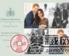 哈里王子大婚 英皇家邮政发行邮票