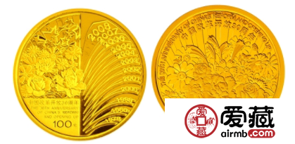 讴歌伟大转折  见证中国速度——中国改革开放金银纪念币品赏之一