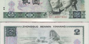 四版底部形態(tài)初成，消耗沉淀新內(nèi)涵