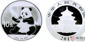 35周年熊猫纪念币具有哪些方面的特点？