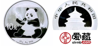 35周年熊猫纪念币具有哪些方面的特点？