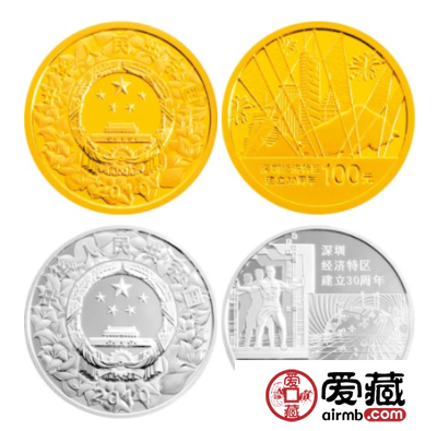 大鹏一日同风起  扶摇直上九万里——中国改革开放金银纪念币品赏