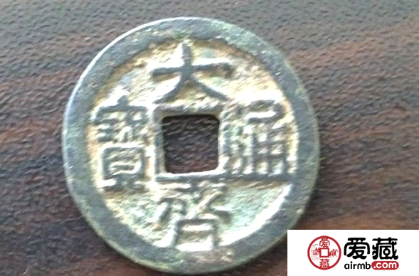 五帝铜钱价格如何？