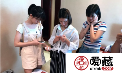 参加钱币天堂&爱藏网首届(广州)全国钱币交流会后记