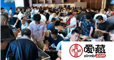 参加钱币天堂&爱藏网首届(广州)全国钱币交流会后记
