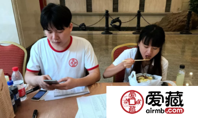 参加钱币天堂&爱藏网首届(广州)全国钱币交流会后记