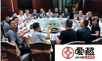 参加钱币天堂&爱藏网首届(广州)全国钱币交流会后记