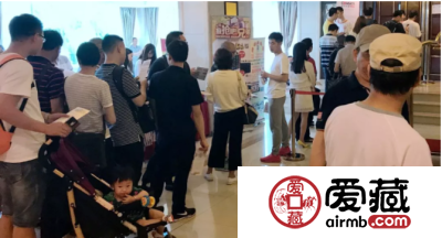 参加钱币天堂&爱藏网首届(广州)全国钱币交流会后记
