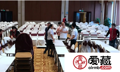 参加钱币天堂&爱藏网首届(广州)全国钱币交流会后记