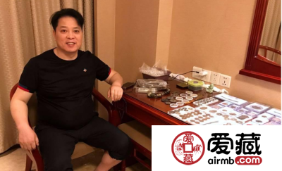参加钱币天堂&爱藏网首届(广州)全国钱币交流会后记