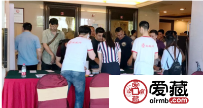 参加钱币天堂&爱藏网首届(广州)全国钱币交流会后记