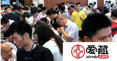 参加钱币天堂&爱藏网首届(广州)全国钱币交流会后记