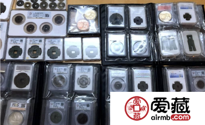 参加钱币天堂&爱藏网首届(广州)全国钱币交流会后记