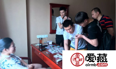 参加钱币天堂&爱藏网首届(广州)全国钱币交流会后记