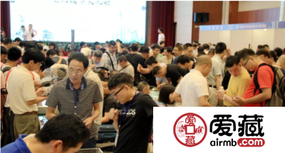 参加钱币天堂&爱藏网首届(广州)全国钱币交流会后记