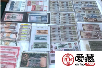 参加钱币天堂&爱藏网首届(广州)全国钱币交流会后记