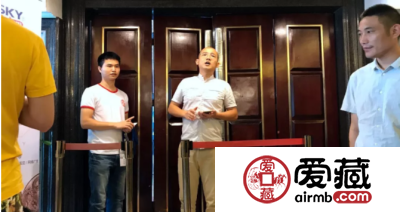 参加钱币天堂&爱藏网首届(广州)全国钱币交流会后记
