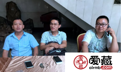 参加钱币天堂&爱藏网首届(广州)全国钱币交流会后记