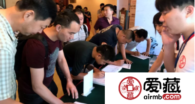 参加钱币天堂&爱藏网首届(广州)全国钱币交流会后记
