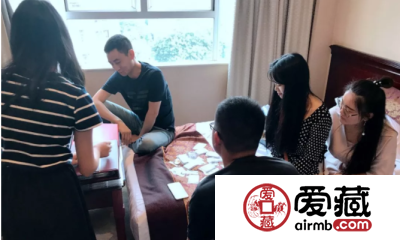 参加钱币天堂&爱藏网首届(广州)全国钱币交流会后记